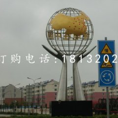 不銹鋼手托地球儀雕塑，不銹鋼城市雕塑