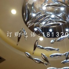 不銹鋼魚群雕塑，酒店大廳不銹鋼雕塑