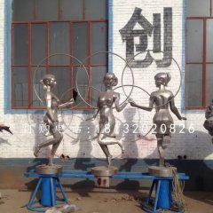 不銹鋼運(yùn)動(dòng)雕塑，校園操場(chǎng)不銹鋼雕塑