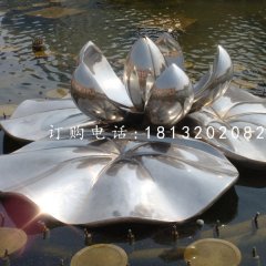 盛開的蓮花雕塑，不銹鋼景觀雕塑