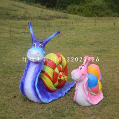 玻璃鋼彩繪卡通蝸牛，公園彩繪動(dòng)物雕塑