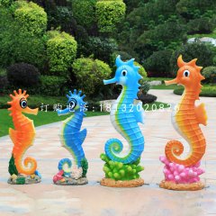 玻璃鋼卡通海馬，公園卡通動(dòng)物雕塑