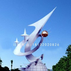 超越雕塑，校園景觀不銹鋼雕塑