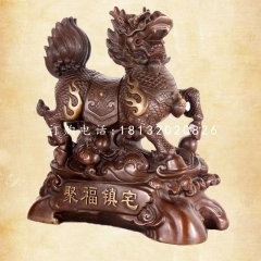 聚福鎮(zhèn)宅麒麟銅雕，門口麒麟銅雕