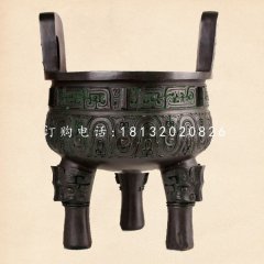 青銅三足圓香爐，寺廟香爐銅雕