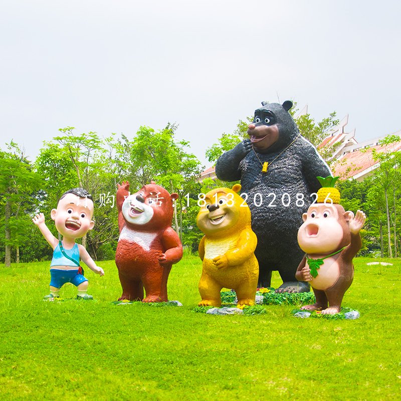 熊熊樂園雕塑，玻璃鋼卡通動(dòng)物雕塑