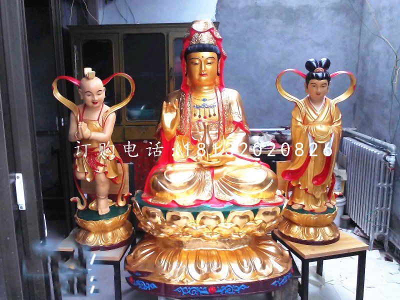 觀音菩薩和金童玉女雕塑，玻璃鋼佛像雕塑