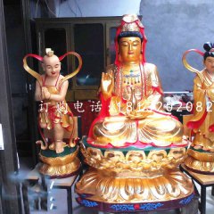 觀音菩薩和金童玉女雕塑，玻璃鋼佛像雕塑