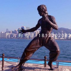 李小龍銅雕，近代名人銅雕