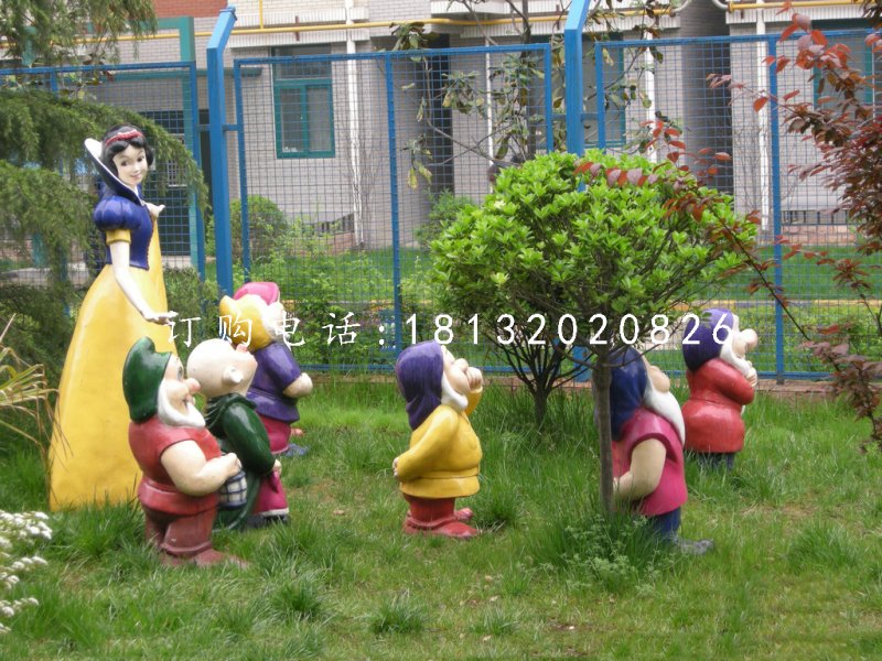 白雪公主七個(gè)小矮人雕塑，玻璃鋼卡通人物