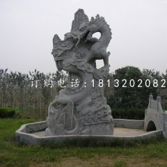 盤在山上的龍石雕，公園景觀石雕