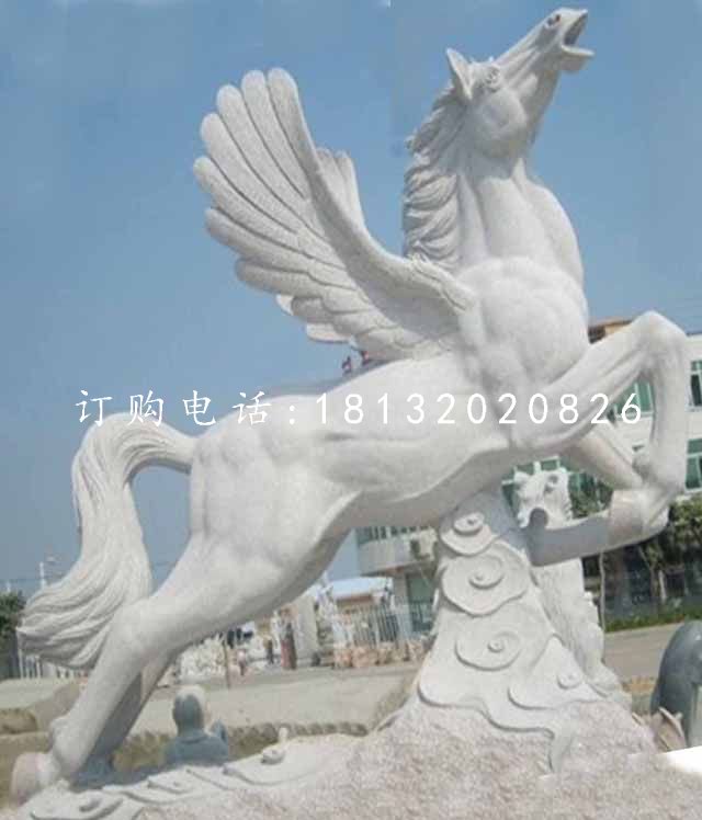 白色飛馬石雕，廣場石雕馬.jpg