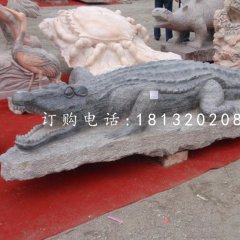 鱷魚石雕，大理石動(dòng)物雕塑