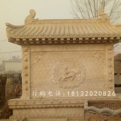 石雕影壁，浮雕影壁