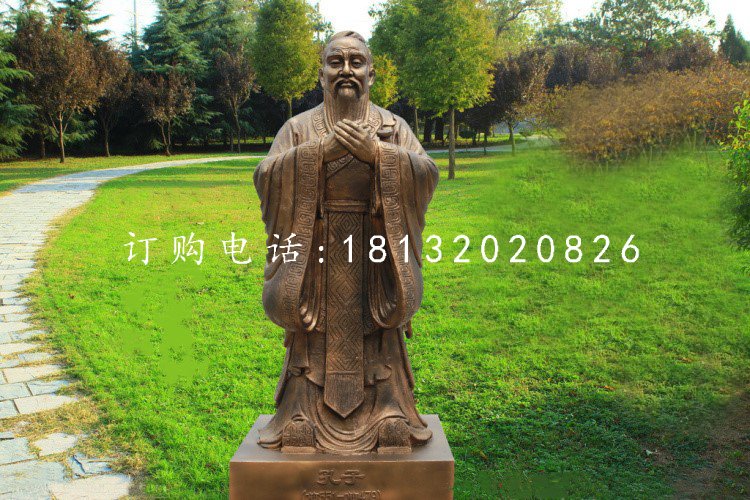 孔子銅雕，公園景觀雕塑