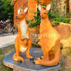 袋鼠雕塑，玻璃鋼仿真動(dòng)物雕塑