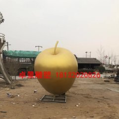 蘋果雕塑，江蘇省徐州市銅山區(qū)大許中學