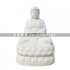 釋迦牟尼雕塑，漢白玉佛像雕塑