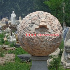 石雕球，晚霞紅龍球雕塑