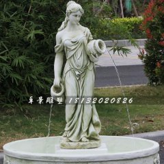 西方人物石噴泉，人物石噴泉