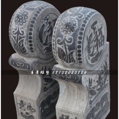 石鼓，石門墩，仿古石門墩