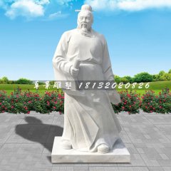 范仲淹石雕，古代文人石雕