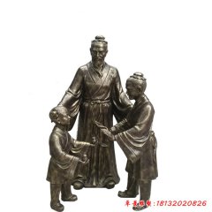 孔融讓梨銅雕，城市景觀銅雕