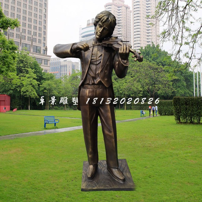 拉小提琴人物雕塑，公園人物銅雕