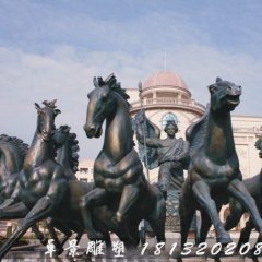 阿波羅戰(zhàn)馬銅雕，阿波羅戰(zhàn)車銅雕