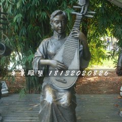 美女銅雕，公園人物銅雕
