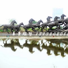 群馬銅雕，公園奔馬銅雕