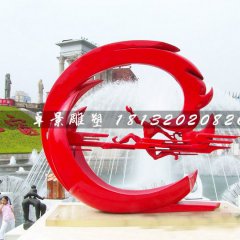夸父追日雕塑，廣場(chǎng)不銹鋼雕塑