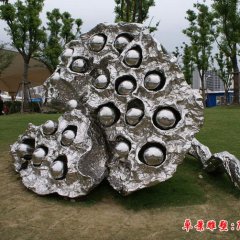 不銹鋼蓮蓬雕塑，公園不銹鋼雕塑