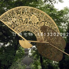 不銹鋼扇子雕塑，公園景觀不銹鋼雕塑