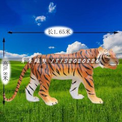 玻璃鋼老虎雕塑，仿真老虎雕塑