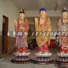 玻璃鋼西方三圣雕塑，彩繪玻璃鋼西方三圣雕塑