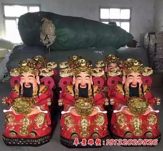 仿真財神雕塑，玻璃鋼財神雕塑