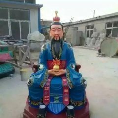 玻璃鋼鎮(zhèn)元子雕塑，玻璃鋼神仙雕塑
