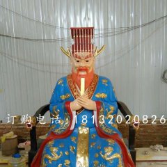 玻璃鋼龍王雕塑，玻璃鋼神仙雕塑