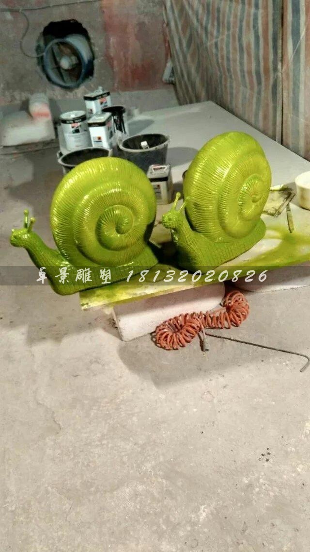 仿真蝸牛雕塑玻璃鋼動(dòng)物雕塑