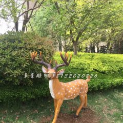 玻璃鋼梅花鹿雕塑，公園動物雕塑