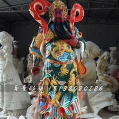武財(cái)神雕塑，玻璃鋼關(guān)公雕塑