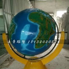 玻璃鋼仿真地球儀，校園景觀雕塑