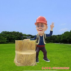 光頭強(qiáng)雕塑，玻璃鋼卡通人物雕塑