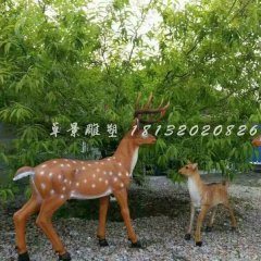 玻璃鋼鹿雕塑，仿真動物雕塑