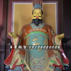 劉秀雕塑，玻璃鋼漢代皇帝雕塑