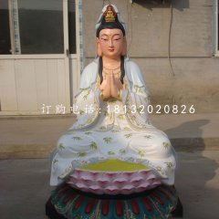 坐式觀音菩薩雕塑，玻璃鋼彩繪佛像雕塑