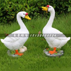 白鵝雕塑，玻璃鋼仿真動(dòng)物雕塑