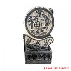 青石仿古福魚(yú)浮雕門(mén)墩抱鼓石
