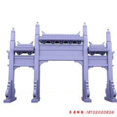 石雕景區(qū)三門(mén)牌坊